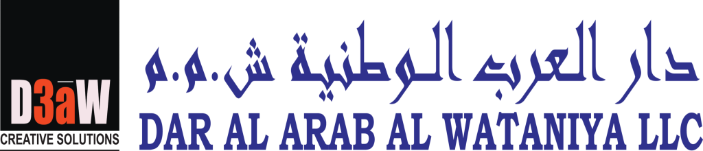 Dar Al Arab Client